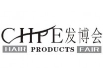 2026西部成都时尚发制品与美发用品博览会
