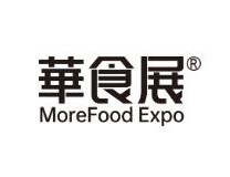 2027华食展（上海）
