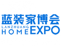 2026蓝装家博会（西安）