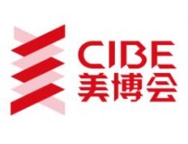 2026第71届中国(广州)国际美博会