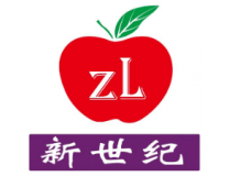 2026第二十六届中国南京食品博览会暨采购交易会