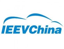 2026中国国际新能源和智能网联汽车展览会
