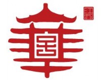 2026第八届中国（江苏）老字号博览会