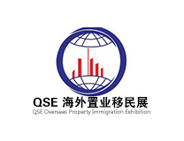 2026QSE第31届上海海外置业移民教育留学展览会