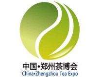 2026第22届郑州国际茶业博览会