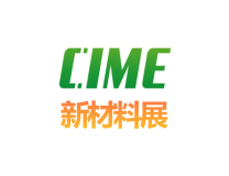 2026第6届上海国际钛材料钛制品及加工设备展览会