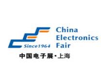 2026第十四届上海国际电子材料展览会
