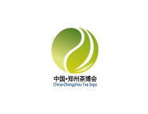 第22届郑州国际茶业博览会10月15日启幕