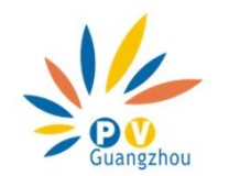 2026世界太阳能光伏产业博览会(广州国际太阳能光伏展)